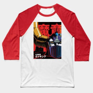 Super Classic Mechas 04 Gaiking Frame Baseball T-Shirt